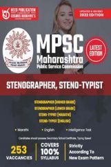 MPSC-Group-C-Recruitment -English MPSC-Group-C-Recruitment -English